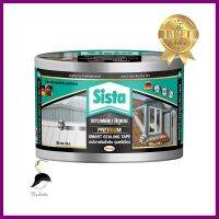 เทปกาวบิทูเมน SISTA 0.1 x 10 ม. สีดำBITUMEN SEAL TAPE SISTA 0.1X10M BLACK **จัดส่งด่วนทั่วประเทศ**