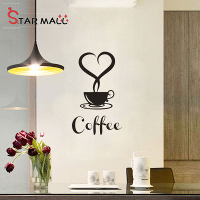 【Lowest price】Star Mall Wall Sticker Coffee Cup Pattern Pvc Kitchen Oil-proof Anti-fouling Home Decoration Sticker