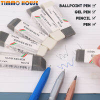 [Timmo House]1 Pcs Student Matte Eraser Ball Point Pen Brush Pen Sand Eraser Office School Supplies Correction Supplies