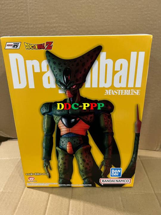 DRAGON BALL Z Figurine Cell Ichiban Kuji vs Omnibus Great Bandai