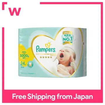 Pampers ichiban hot sale newborn