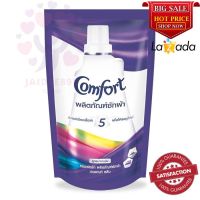 คอมฟอร์ท น้ำยาซักผ้า เอนชานท์ คลีน 630 มล. Comfort Detergent Enchanted Clean 630 ml.