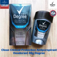 Degree® Clean Clinical Protection Antiperspirant Deodorant 48g ผลิตภัณฑ์ระงับกลิ่นกาย โรลออน สติ๊ก