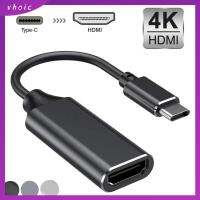 VHOIC สายเคเบิล Type C เป็น HDMI ตัวเมีย สายเคเบิล Type C เป็น HDMI ยูเอสบี อะลูมิเนียมอะลูมิเนียมอะลูมิเนียม อะแดปเตอร์ USB C เป็น HDMI ทนทานต่อการใช้งาน Netflix Netflix อะแดปเตอร์4K สำหรับ MacBook/Huawei/Samsung/Netflix สำหรับ MacBook