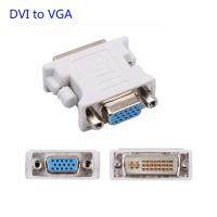 DVI-I 24 5 Pin DVI Ke VGA Adaptor Konverter Video Pria Ke Wanita untuk Laptop PC untuk Monitor HDTV Laptop PC Komputer