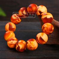 （HOT ITEM ）⏩ Baltic Sea Large Single Circle Old Beeswax Bracelet With Cloud Texture Blood Amber Color Old Amber Retro Demon Flower Bracelet