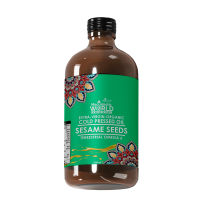 Organic/Bio Extra Virgin Cold Pressed Sesame Seeds Oil  น้ำมันเมล็ดงา สกัดเย็น