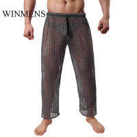 Pajamas for Men Funny Fishnet See Through Hollowed-out Long Lounge Home Pants Summer Sleep Wear Gray Black White