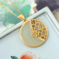 【CW】 Sterling Inlaid Hetian round Hollow Ruyi Ladies Pendant Ornaments