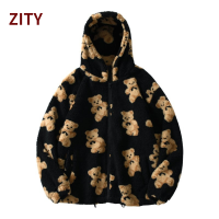 Cartoon Bear Fleece Hooded Jackets Women Casual Oversized Hoodie Female Zip Up Sweatshirt Teddy Coat Warm Hoodies Couple Clothes