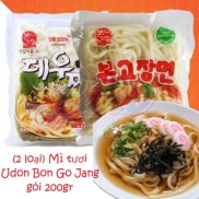 2 loại Combo 5 gói Mì tươi Udon 200gr