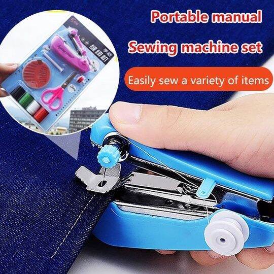 GiiMall Household mini manual sewing machine portable suit sewing