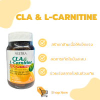 Vistra CLA&amp;L-Carnitine 1100mg Plus Vitamin E 30s