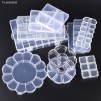 ❦ Transparent Plastic Storage Box Organizer Adjustable Container Jewelry Box For Beads Earring Home Storage Case Display Organizer