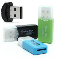 1ชิ้น USB 2.0รุ่นไมโครความเร็วสูงการ์ดความจำอะแดปเตอร์สำหรับตัวอ่านการ์ดความจำ T-Flash 16ก. 32ก.