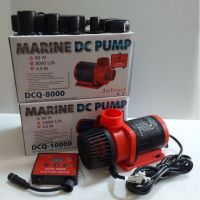 [ราคาพิเศษ] ปั๊มน้ำประหยัดไฟระบบDC Pump JEBAO รุ่น DCQ3500/6000/8000/10000ประหยัดไฟ   ตู้ปลา ปั๊มน้ำ  ปั๊มลมwpd1.4971[ด่วน]