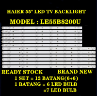 (100% ต้นฉบับ) LE55B8200U HAIER 55 "ไฟเรืองแสงทีวี LED/นำโคมไฟทีวี55B8200 LE55B8200