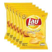 [ส่งฟรี!!!] เลย์ มันฝรั่งแท้ทอดกรอบ รสเกลือ 50 กรัม x 6 ซองLays Classic Original 50 g x 6 Bags