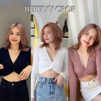 เสื้อครอป รุ่น BETTY CROP