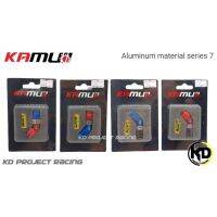 โปรโมชั่น หัวสายเบรค KAMUI 45 องศาผลิตจากอลูมิเนียมซีรีย์7 แข็งแรง อโนไดซ์สีหนา รับประกันรั่ว 6เดือน ราคาถูก เบรค มือเบรค มือเบรคแต่ง  พร้อมส่ง