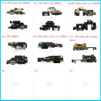 สําหรับ ZTE Nubia N2 NX575J N3 NX612J M2 Lite NX573J NX607J Z17 Lite NX591J My Prague NX513J USB Charging Port Dock Connector Flex