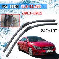 สำหรับเมอร์เซเดสเบนซ์ CLA คลาส2013 2014 2015 CLA180 CLA200 CLA220 CLA250 CLA45อุปกรณ์เสริม CDI AMG ใบที่ปัดน้ำฝนกระจกหน้ารถ