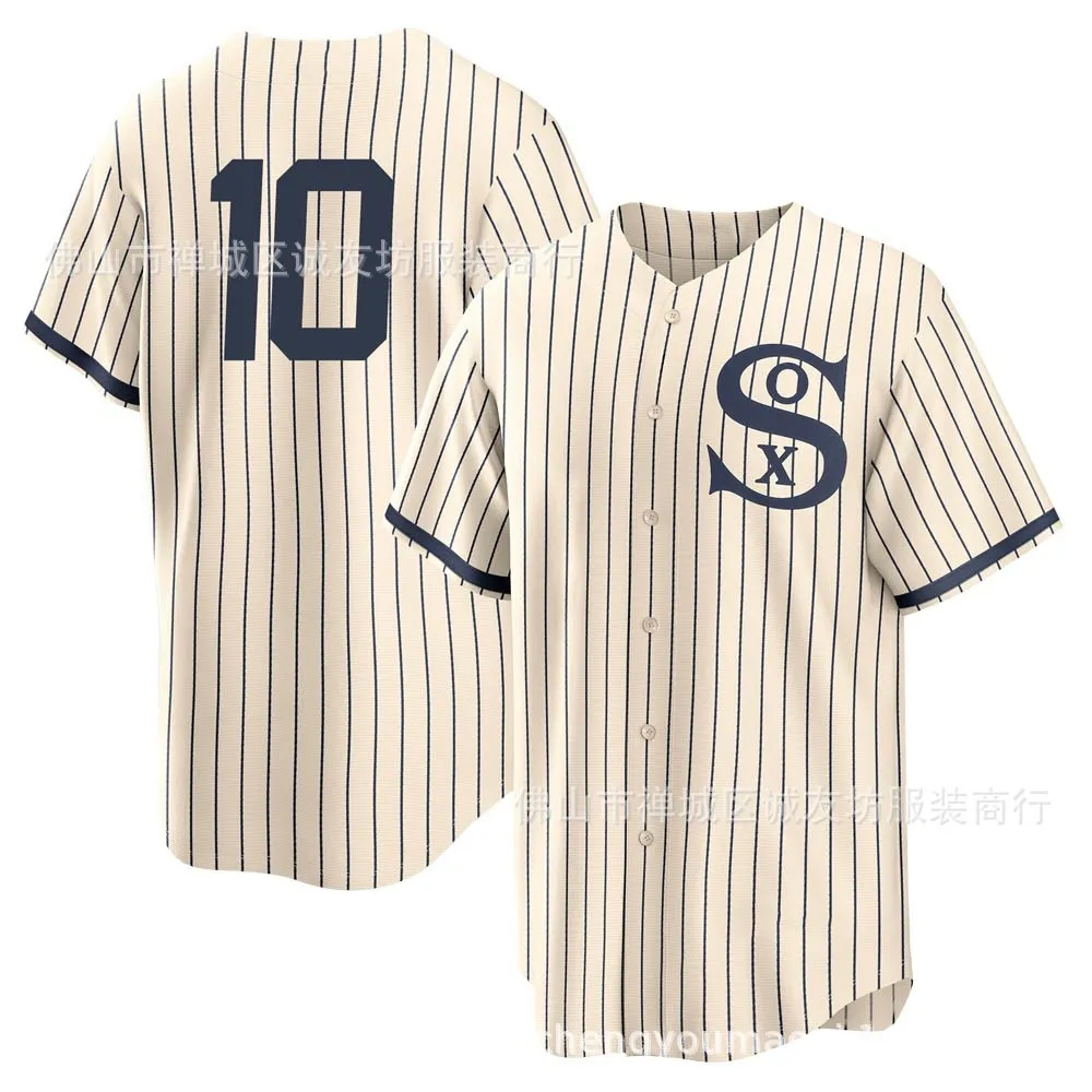 White socks version 10 black urban elite baseball uniform shirt