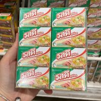 รสดี ซุปก้อน รสหมู (24 กล่อง x 20 g.)