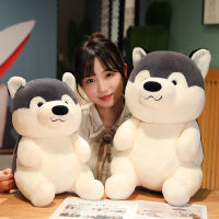 Lovely Husky Plush Toy Cartoon Dog ตุ๊กตาสัตว์ลูกสุนัขตุ๊กตาหมอน Home Comfort Cushion Christmas Decor Gifts