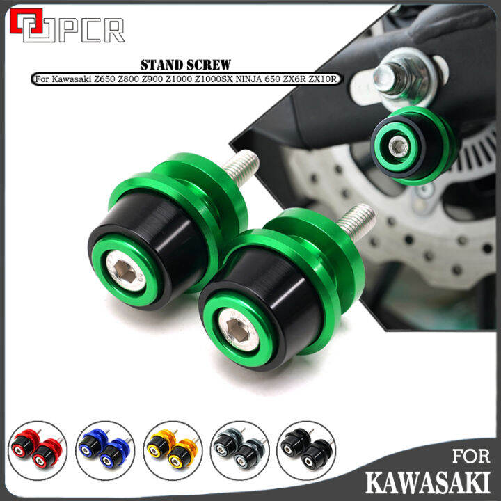 NEW Motorcycle M8/M10 Swingarm Spool Slider Stand Screws For Kawasaki