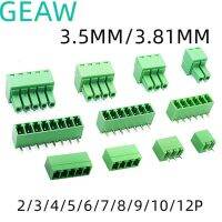 10PCS 15EDG 3.5MM 3.81MM KF2EDG PCB Screw Terminal Block Connector PLUG PIN Header Socket 2/3/4/5/6/7/8/9/10/12P