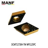 MANF เครื่องมือกลึงคาร์ไบด์แทรก DCMT11T304 เม็ดมีดคว้านเครื่องมือ CNC เครื่องมือกลึงเครื่องกลึงเครื่องมือ S16Q-SDUCR11 เครื่องมือ