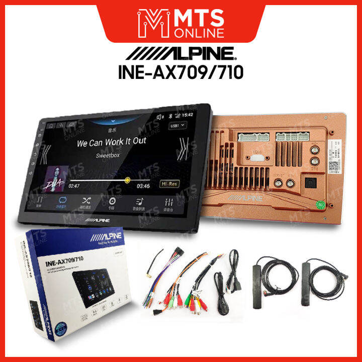 ALPINE Android GPS Car Player INEAX709 / 710 Steering Wheel Control
