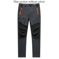 Autumn Winter Men Outdoor Pants Fleece Warm Waterproof Breathable Trousers Sports Camping Fish Hiking Cargo Pants Plus Size 5XL