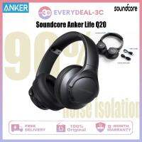 Soundcore โดย Q20 Anker Life + หูฟังตัดเสียงรบกวน,เวลาเล่น40H,เสียง Hi-Res,แอป Soundcore,เชื่อมต่อกับ2อุปกรณ์,ที่อุดหูโฟมจำรูป,หูฟังบลูทูธสำหรับการเดินทาง,สำนักงานบ้าน