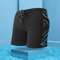 Mens Swimwear Pants Summer Beach Swim Shorts Trunks Swimsuit Swimming Trunks Boxer Briefs Quick Dry MJ