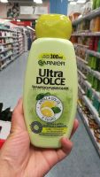 Italy purchasing GARNIER Ultra DOLCE Garnier cedar lemon fragrance cleansing shampoo 300ml