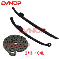 Cam Chain Guide Set สำหรับ Buyang Feishen FA D300 H300 G300 Majesty YP250 169มม. Linhai 170มม. 173MN VOG 250 257 260 C7 A300