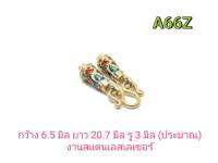 CJ-Beads ชุดหัวสร้อยลายไทยลงยา A66Z งานสแตนเลสเลเซอร์สีทองลงยา 3 สี