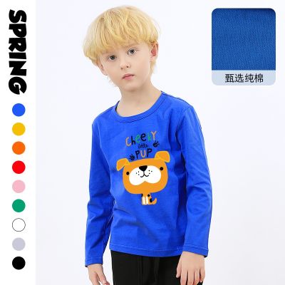 [COD] Boys long-sleeved T-shirt spring clothes 2022 new middle-aged and young childrens pure autumn models sympathetic tops