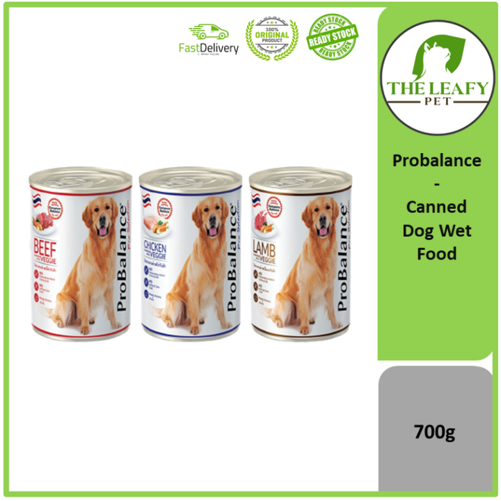 ProBalance Dog Canned Food ( Dog Wet Food ) 700g Lazada