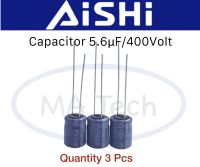 5.6uf 400V capacitor 5.6uF400V คาปาซิเตอร์ 5.6uf/400V ขนาด 10.0x12.0 mm 1 ชุด มีจำนวน 3 ชิ้น ยี่ห้อ AISHI ของแท้