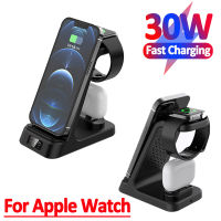 3 in 1 Wireless Charger Stand for 14 13 Pro Max 12 11 7 6 Pro 30W Induction Fast Charging Station