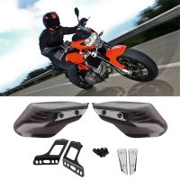 รถจักรยานยนต์ Hand Guards Handlebar Protector ป้องกันมือ Shell Protection