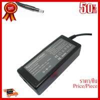 ✨✨#BEST SELLER?? Adapter HP Compaq Adapter 19.5V/3.33A (4.8*1.7mm) ##สายชาร์จ โน๊ตบุ้ค แบคเตอรื่ อะแดปเตอร์ สายคอมพิวเตอร์ แบตเตอรี่แล็ปท็อป อุปกรณ์เสริมคอมพิวเตอร์