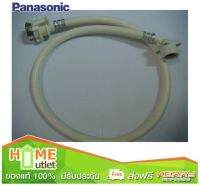 PANASONIC PRESSURE HOSE UNIT รุ่น AXW012D7BK00