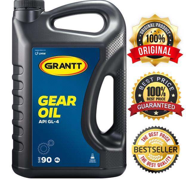 GRANTT GEAR OIL SAE 90 API GL4 Lazada