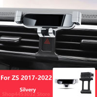 สำหรับ MG ZS 2022 2017รถที่จับโทรศัพท์มือถือการหมุน360องศากระจกมองหน้ารถยนต์อุปกรณ์เสริม2019 2018 2017