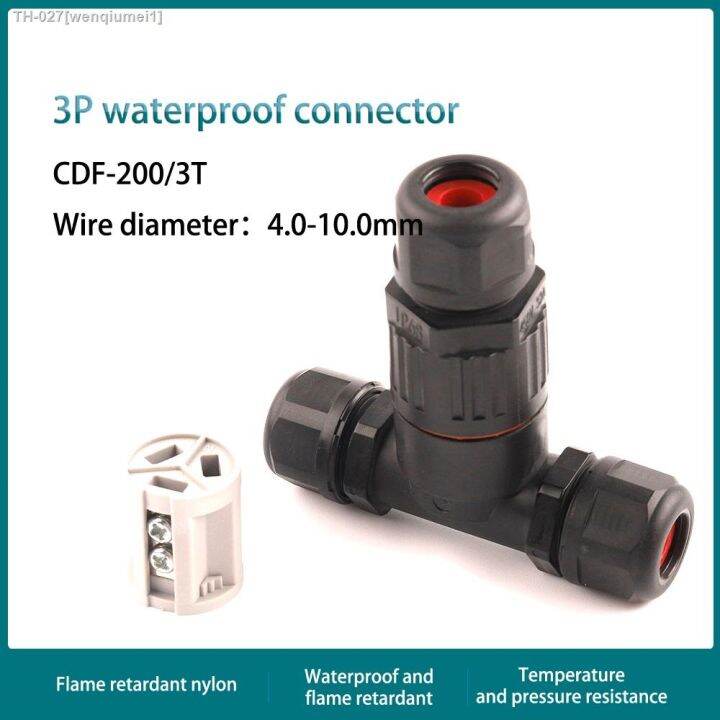 ip68-waterproof-connector-t-shape-3-pin-cable-wire-gland-sleeve-connectors-quick-screw-connection-outdoor-waterproof-terminal