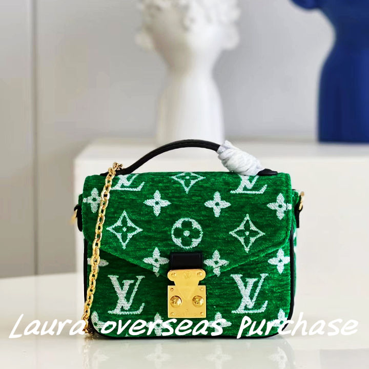 Louis Vuitton Micro Metis Green